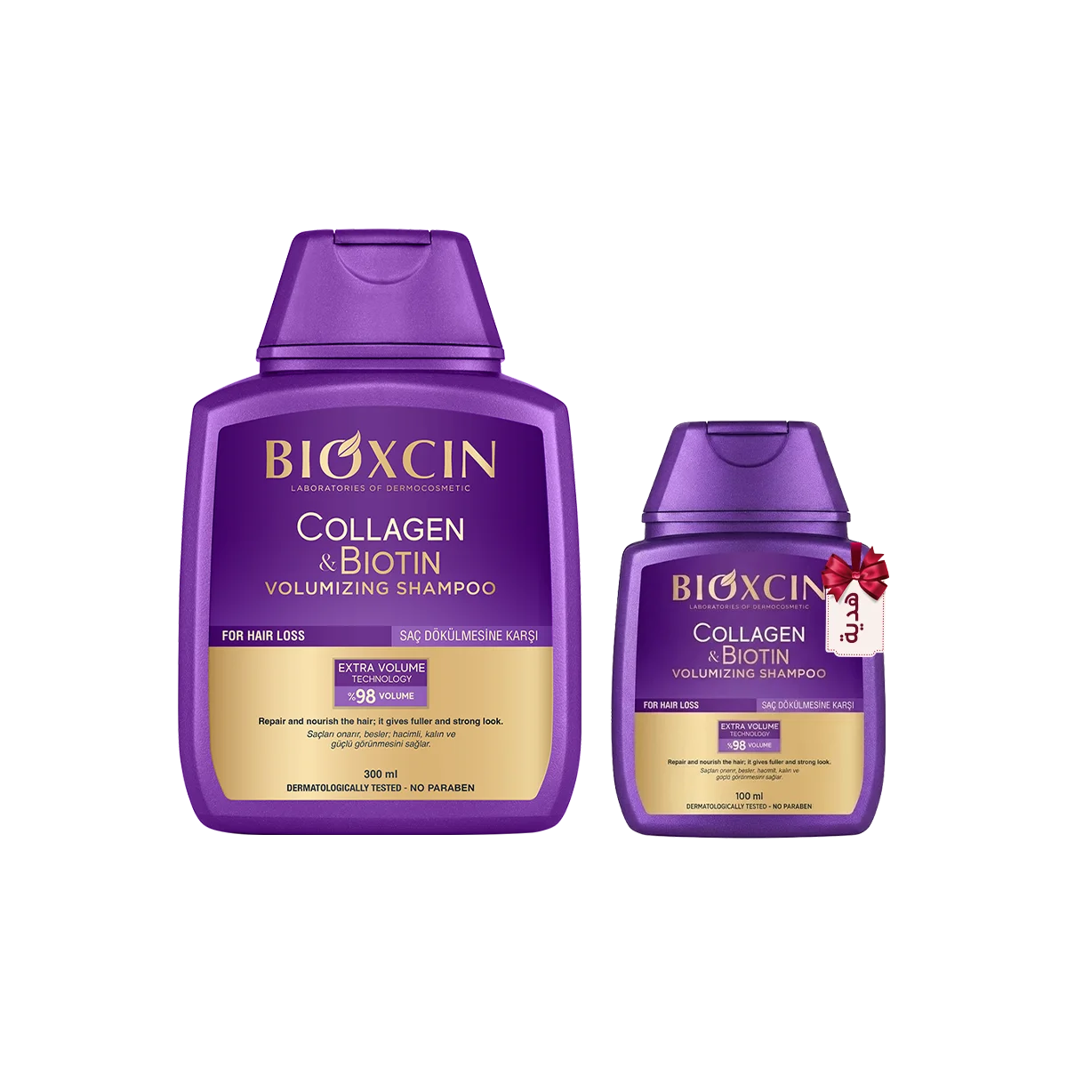 BIOXCIN Collagen & Biotin Volumizing Shampoo 300ML