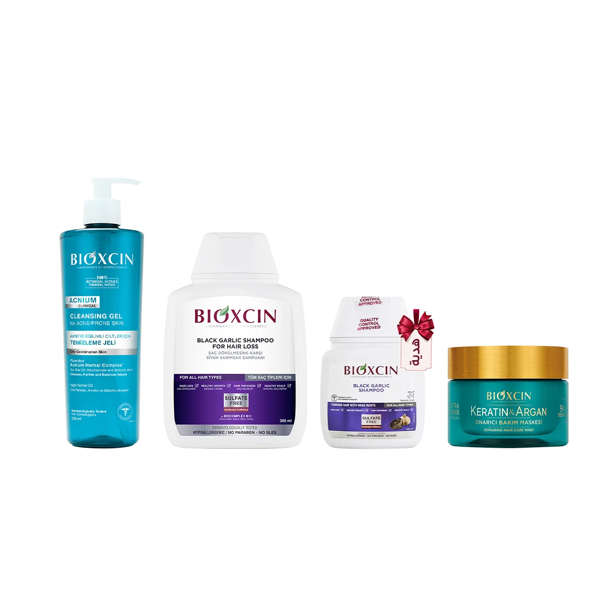 Aziz Hair & Skin Care Package